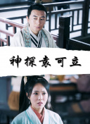 仙侠问道游戏解析：如何选择最强职业